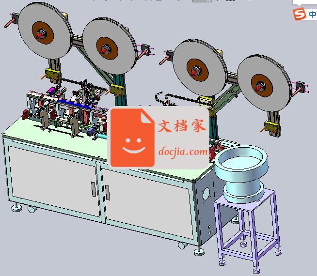 3.5DIP型高压插座自动机