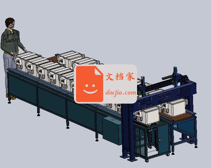 两条辊筒循环线（联合煤炭制样来样工作站）