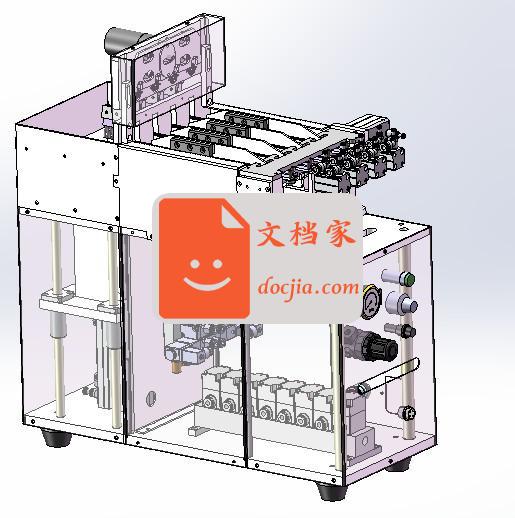 一出八螺丝供料器