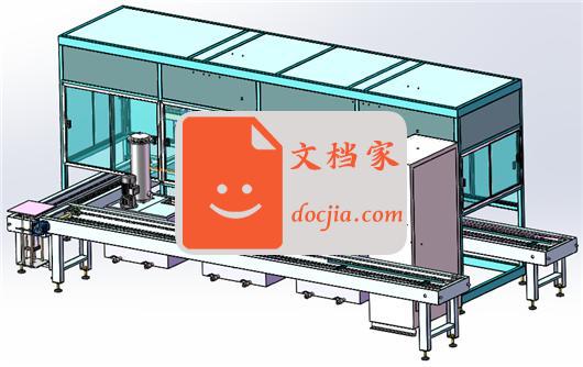 机械臂超声波清洗机