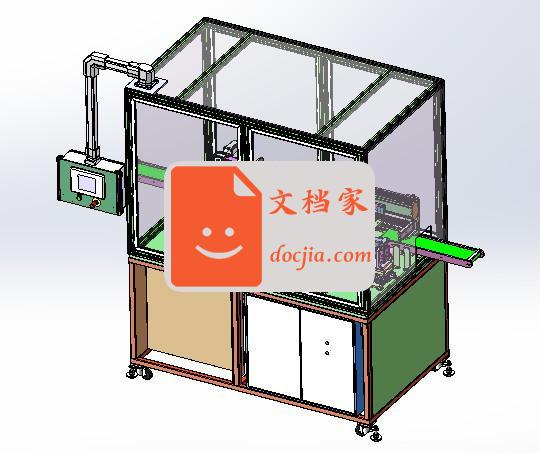 TLKM电子五金件插接端子组装机