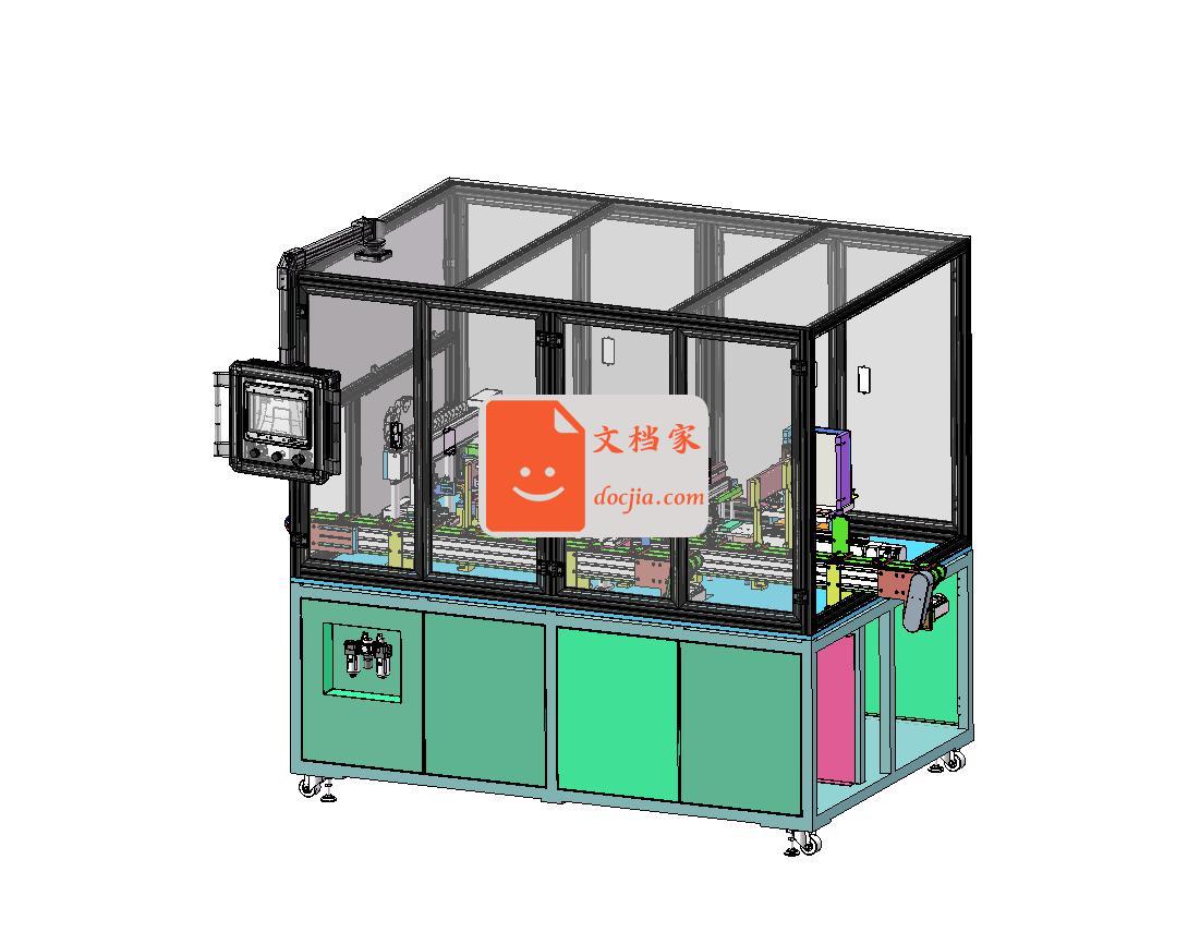 小方型电池入壳机