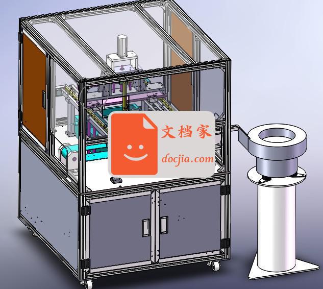 插件电感振动上料焊锡机