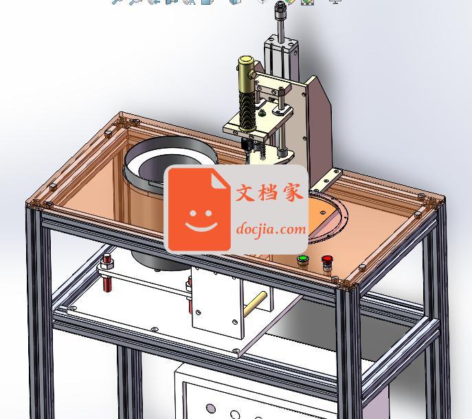 铝壳盘地丝锁螺丝机