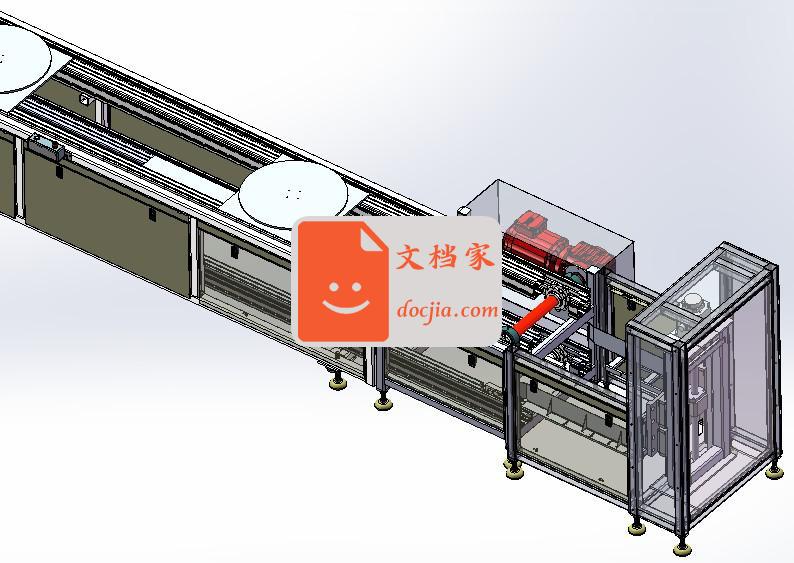 20米双层倍速链