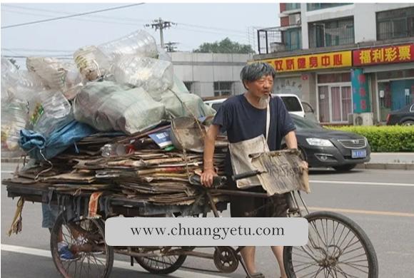 《怪友》电影解说文案