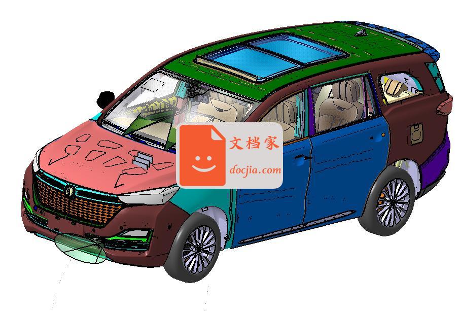 汉腾 V7 整车