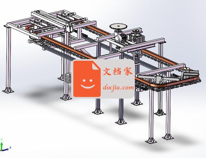 模锻链驱动悬挂输送机设计