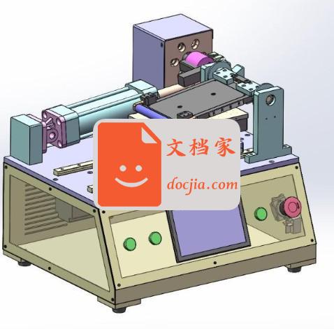 7寸液晶屏覆膜机马达驱动智能型