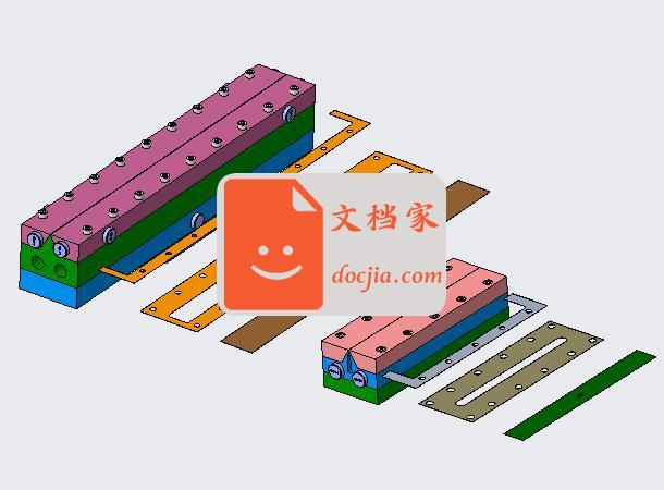 熔喷布图纸模具300型600型模头