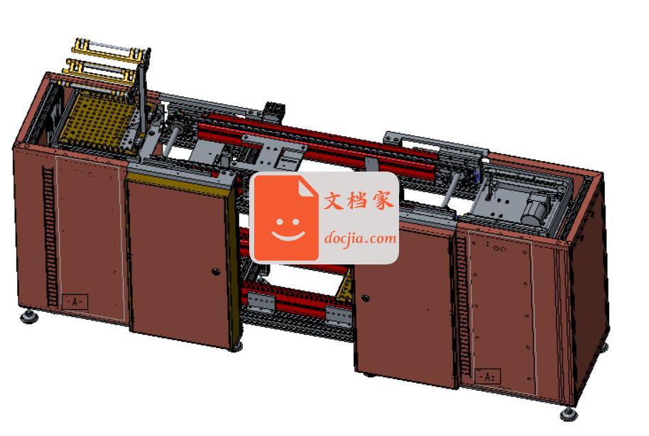 上下双层回流线体