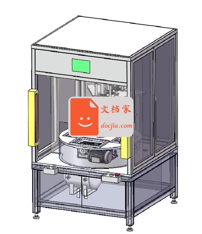 表面清洁机