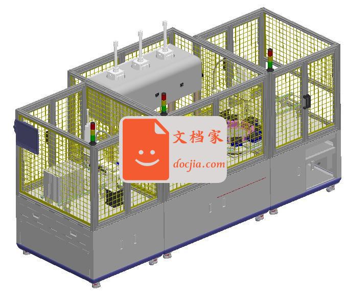 铁壳热压设备 铁壳热整形机