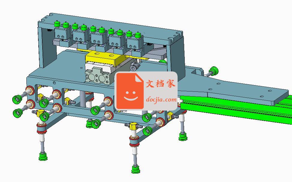 变距机器人手臂治具