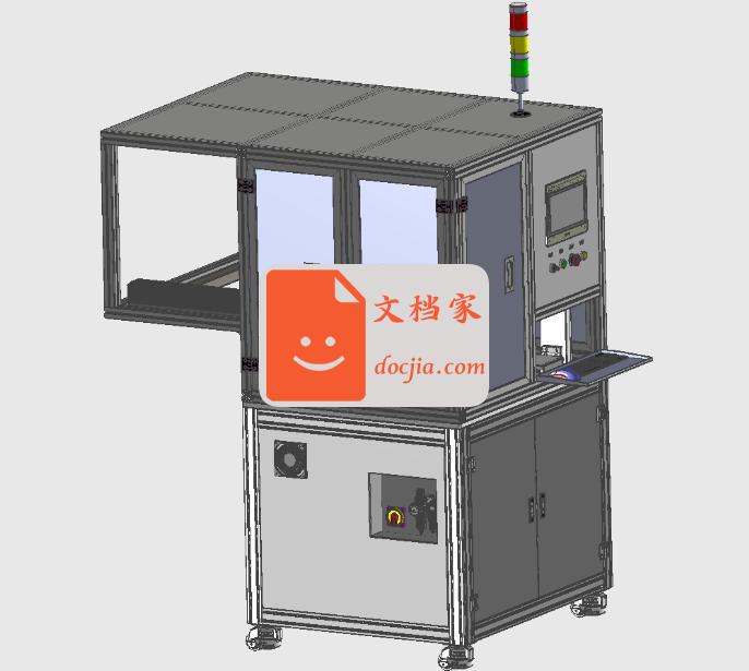 全自动锁螺丝机