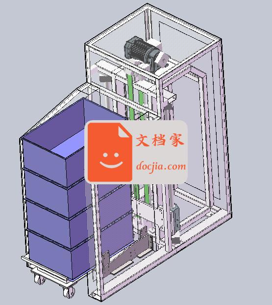 托盘升降装置