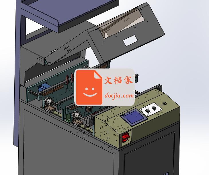 自动化双轨筛选机