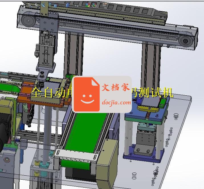 全自动电池移印喷码测试机