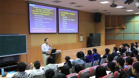 《内科学》PPT课件 钟南山 广州医科大学