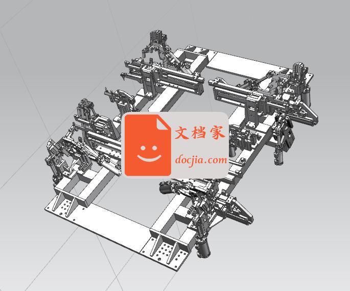 自动化焊接治具设计