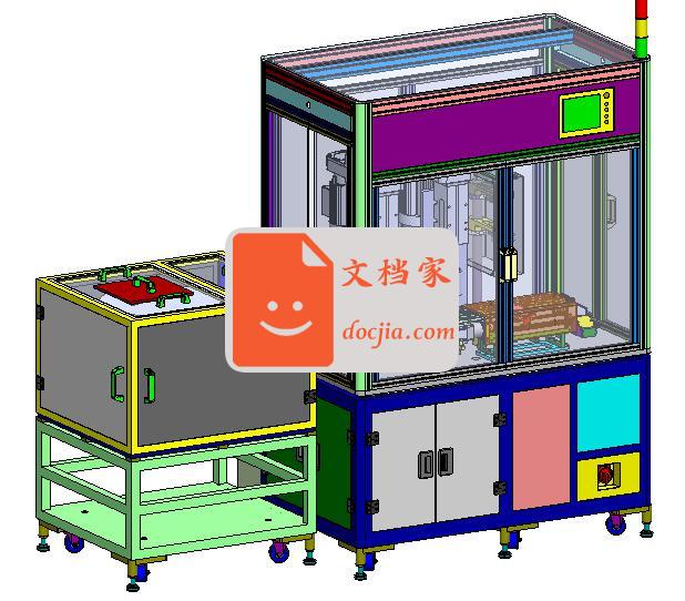 全自动打孔攻牙设备（已生产设备）