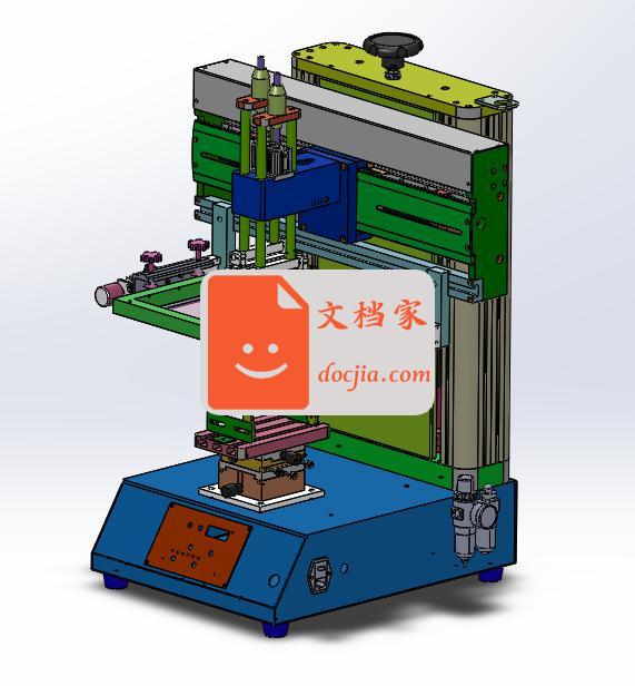 2023小型滚动丝印机