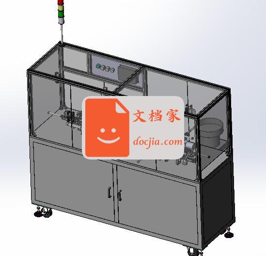 插PING段差检测通电测试机