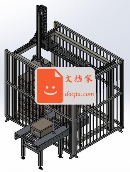 取料堆疊機