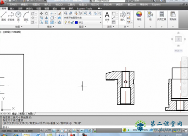 中文版AutoCAD2012机械设计完全学习手册 百度云网盘 全套视频课程下载