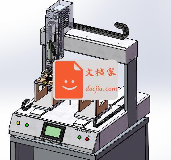 A17038产品自动锁螺丝机