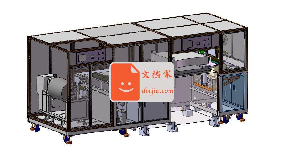 极片自动制片成型模切机