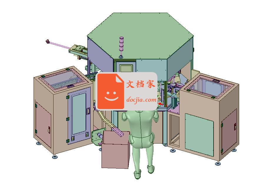 全自动心形纸盒成型机