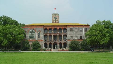 《马克思主义哲学》PPT课件 任平 苏州大学