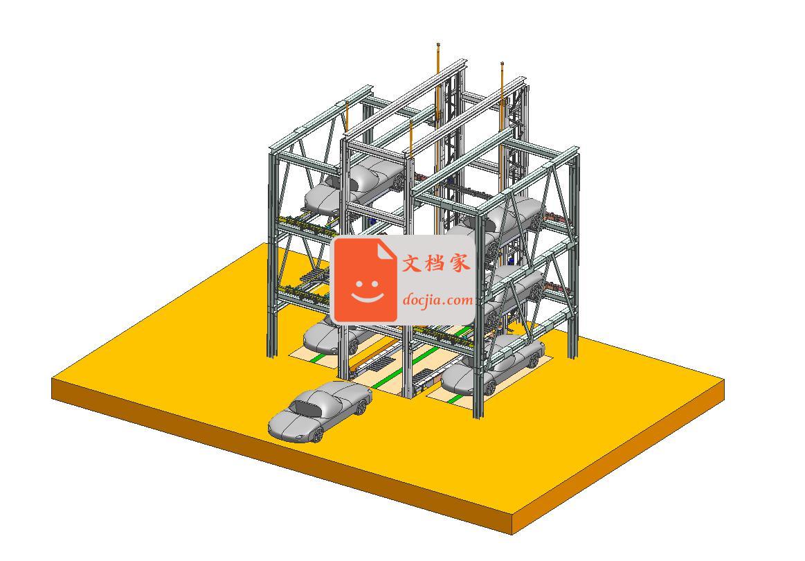 堆高立体车库模型和仿真