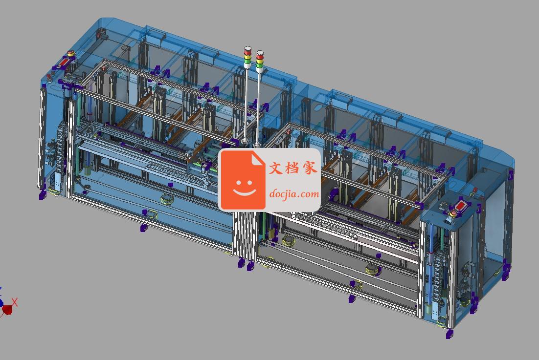 UNLOADING CONVEYOR 卸料输送机