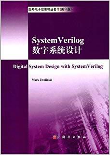 System Verilog数字系统设计（英文版）