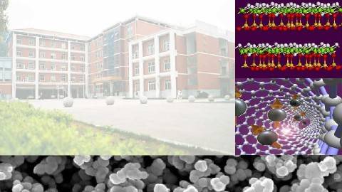 《无机材料科学基础》PPT课件 宋晓岚 中南大学