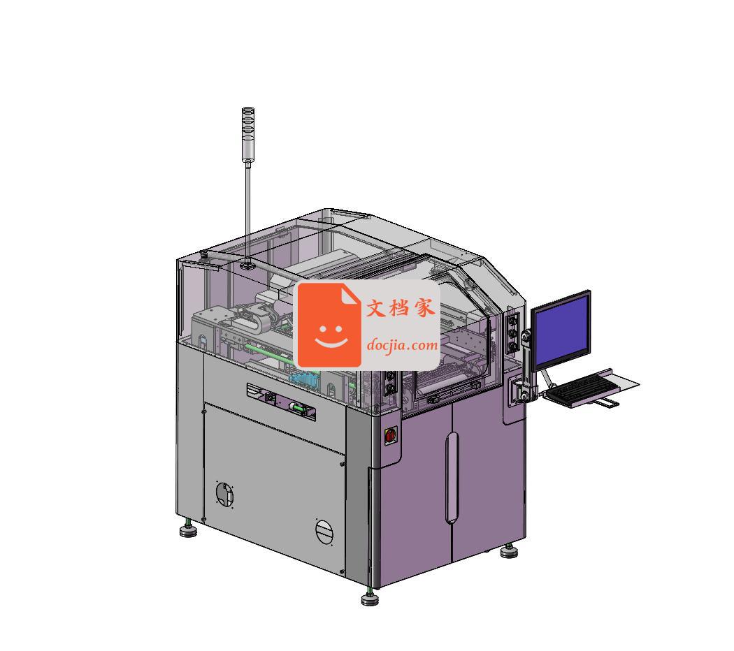 new solder machine 新型焊锡机