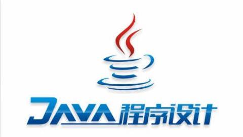 《JAVA程序设计》PPT课件 眭碧霞 常州信息职业技术学院