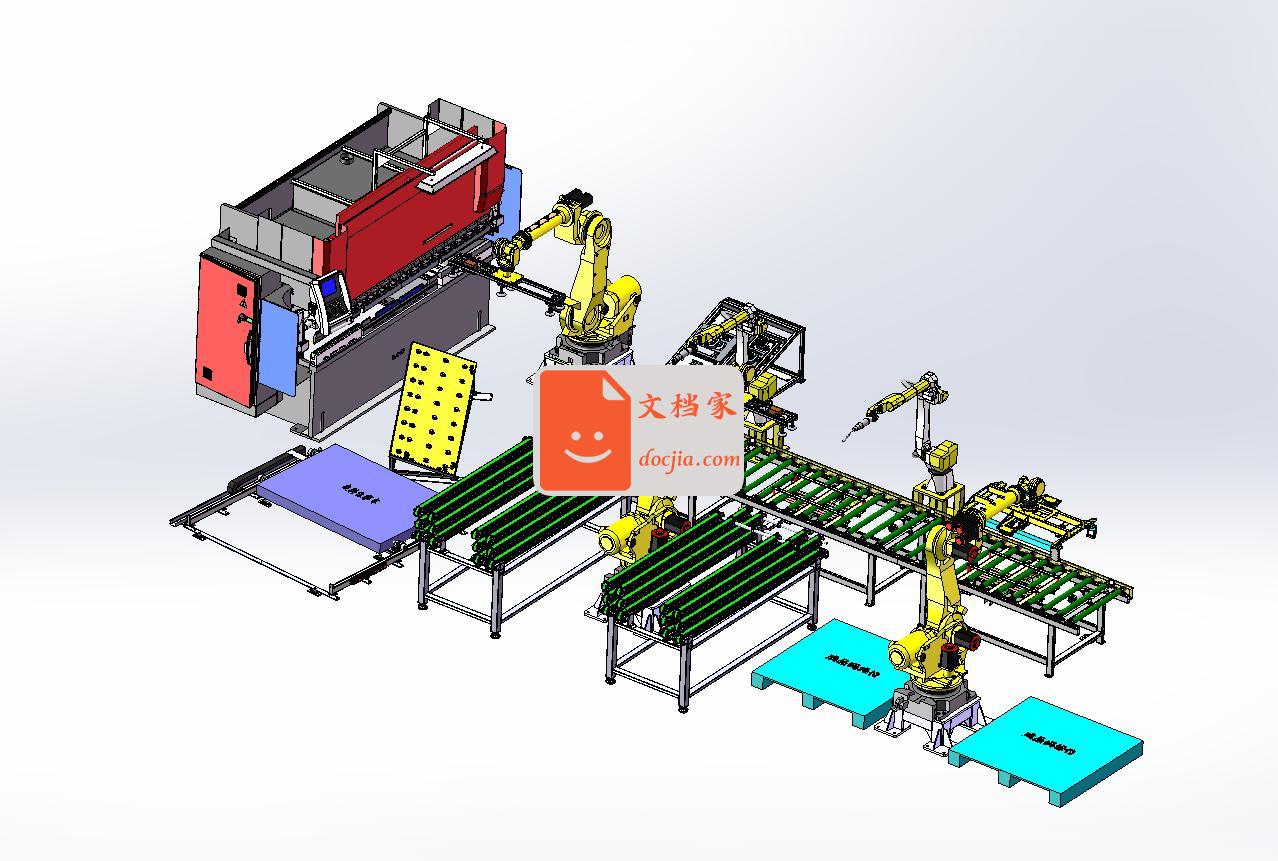 机器人生产线_门板线折弯焊接生产线