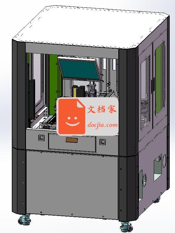 模组式笔记本外壳组装锁附设备