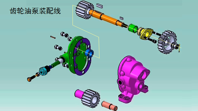 工程图学（二）_吉林大学