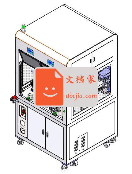 锁螺丝镭射检查一体机