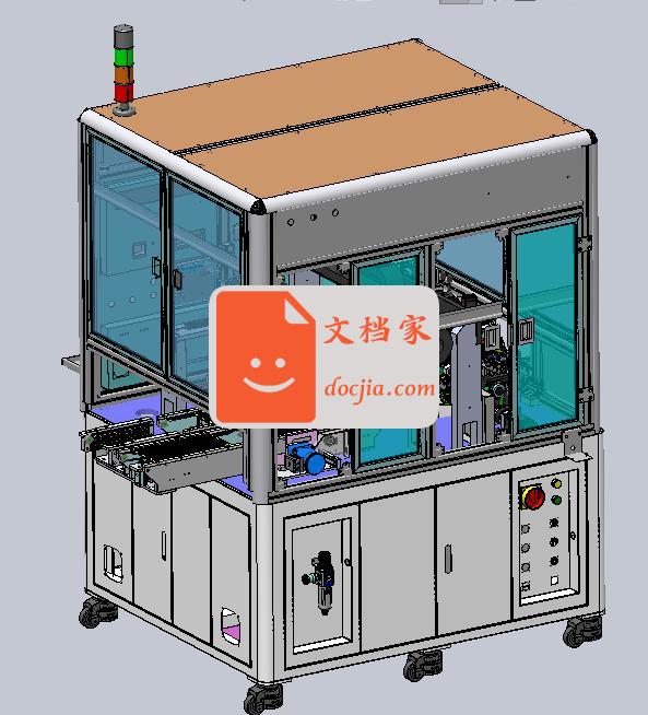 工装下料及翻转机（“夹爪式”输送线）