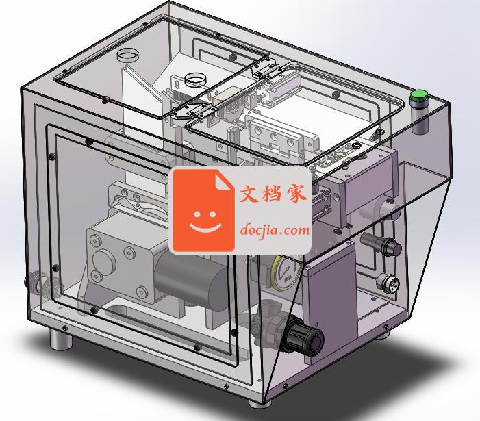 螺丝机一出二供料器