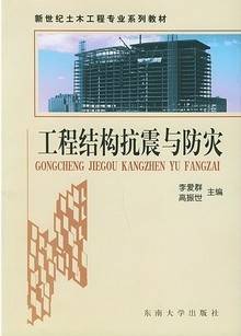 流通概论视频教程 24讲 黄花叶 武汉理工大学