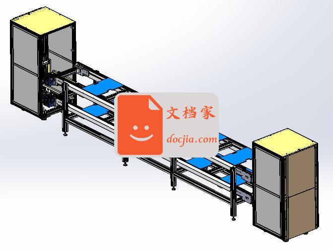 上下循环倍速流水线