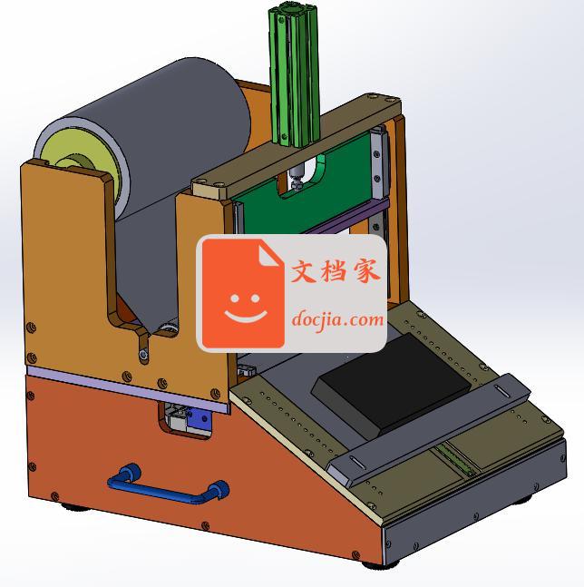 定尺切包装膜治具