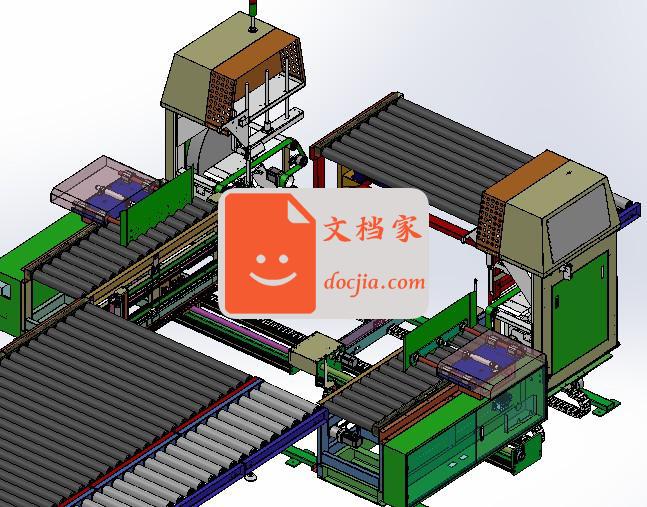 自动纸板捆扎机1.5米