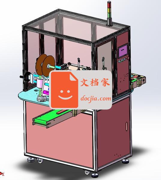 锂电池电贴U型保护膜机